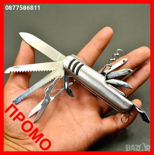 НОВ СГЪВАЕМ ДЖОБЕН НОЖ. ДЖОБНА НОЖКА С ИНСТРУМЕНТИ.ДЖОБНО НОЖЧЕ KNIFE +, снимка 1