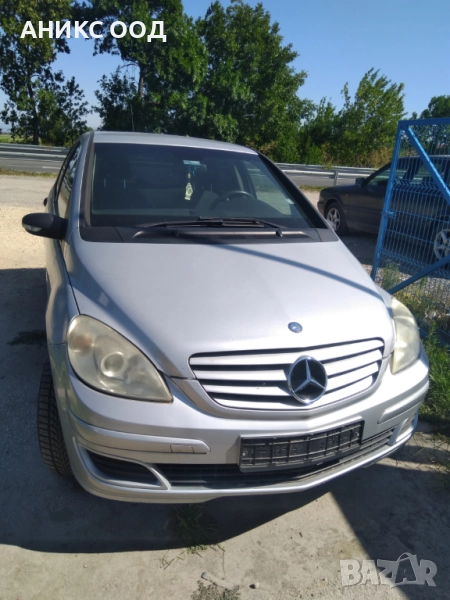 Mercedes-Benz B 180 на части, снимка 1