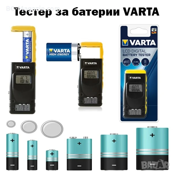 Професионален инструмент тестер за батерии VARTA LCD за часовникови батерии часовникари любители, снимка 1