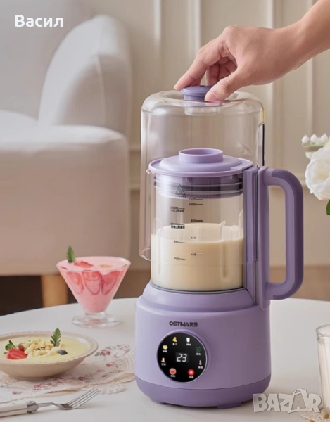 Уред за соево мляко и пасирана супа,смути и топла вода.Ostmars 1110ml, снимка 1