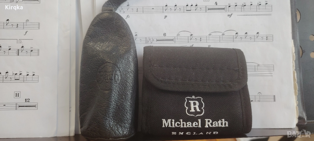 Кейсове за Мундщуци , снимка 1