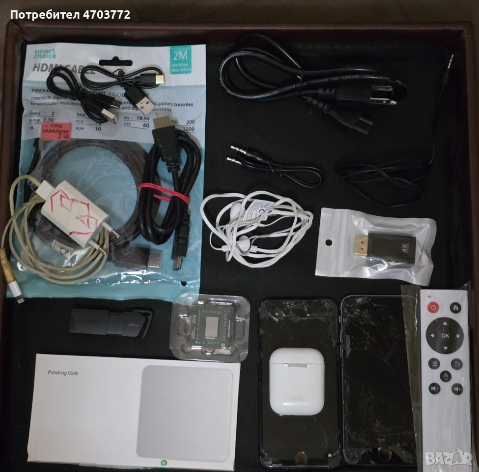 Лот електроника – кабели, зарядни, слушалки, флашки, процесор, Apple устройства, снимка 1