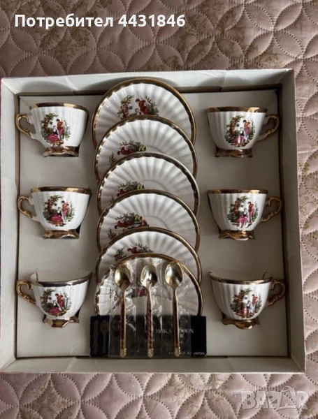 Луксозен Сервиз за кафе, снимка 1