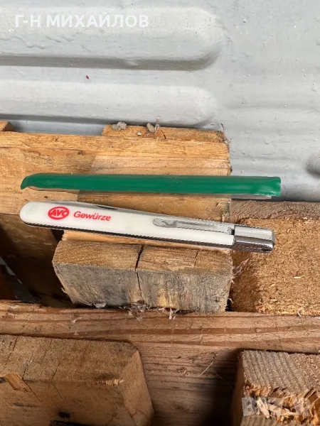 Дегустаторска ножка германия, снимка 1