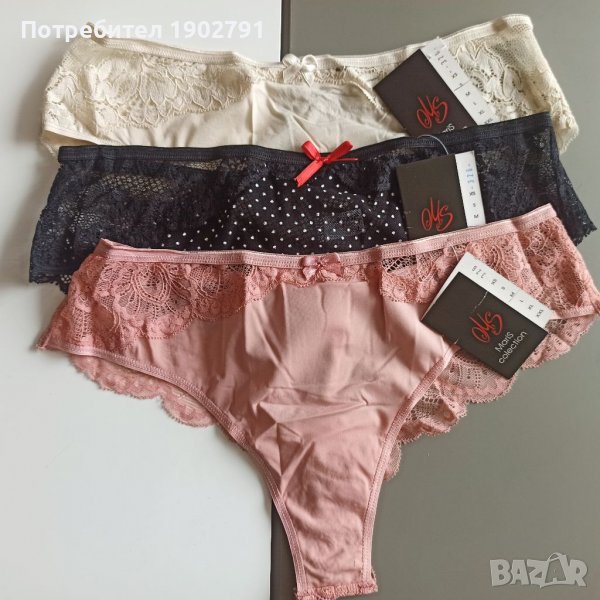 Дамска бразиляна , снимка 1