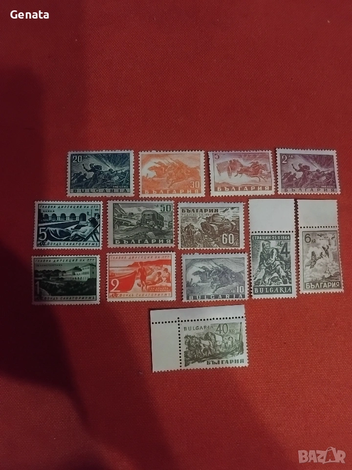Лот пощенски марки , снимка 1