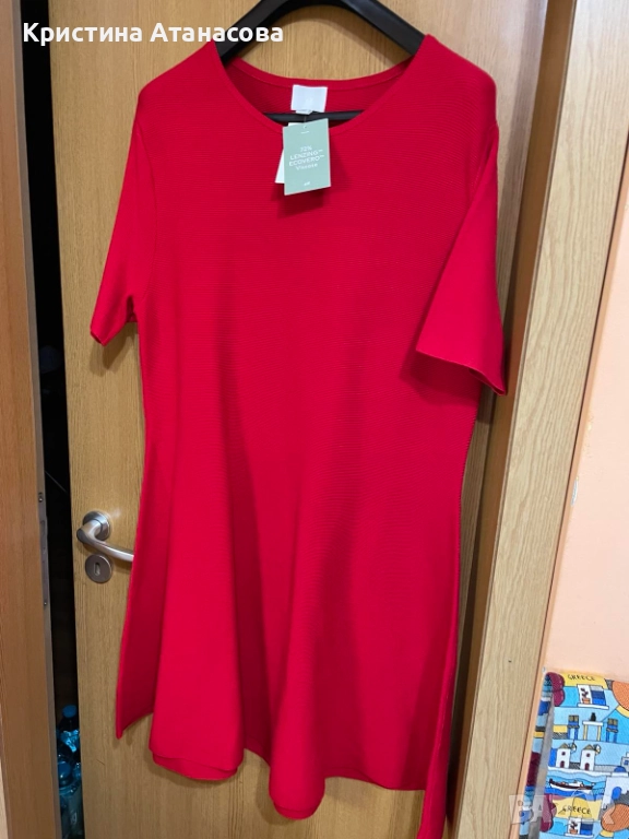Червена рипсена рокля H&M - 2XL, снимка 1
