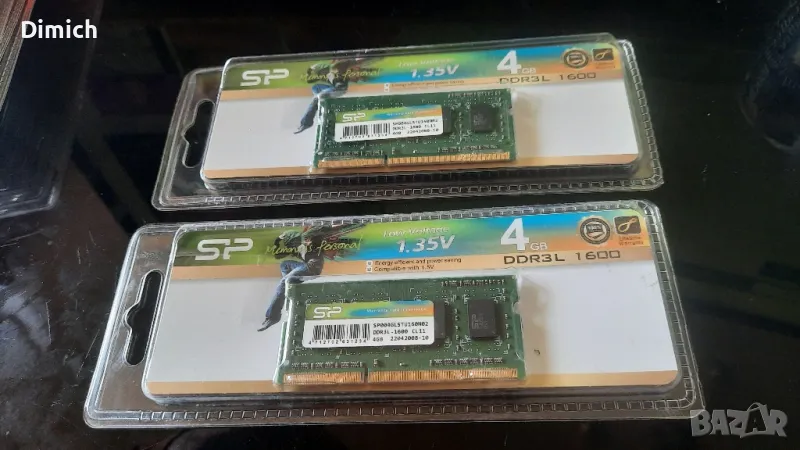 Рам памет DDR3 4GB 1600mhz, снимка 1