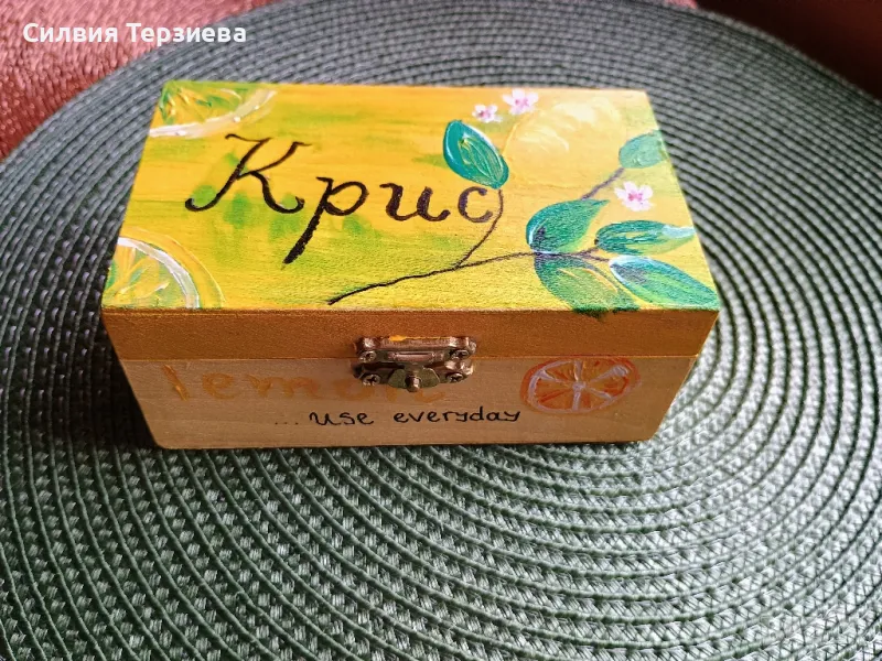Ръчно изработена дървена кутия за подарък, снимка 1