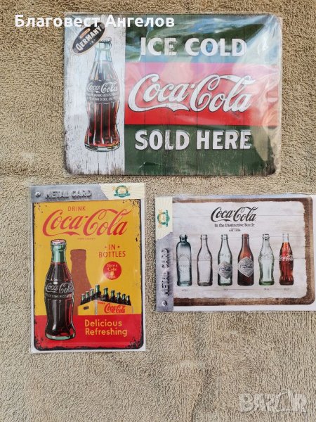 Метални табели нови, снимка 1