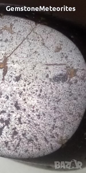 Meteorite Achondrite Gemstone , снимка 1