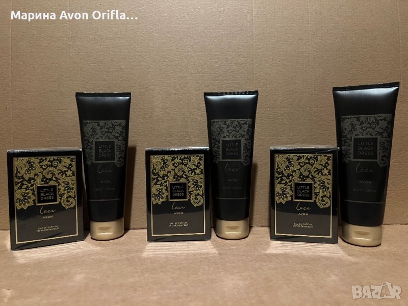 Комплект Little Black Dress Lace Avon, снимка 1
