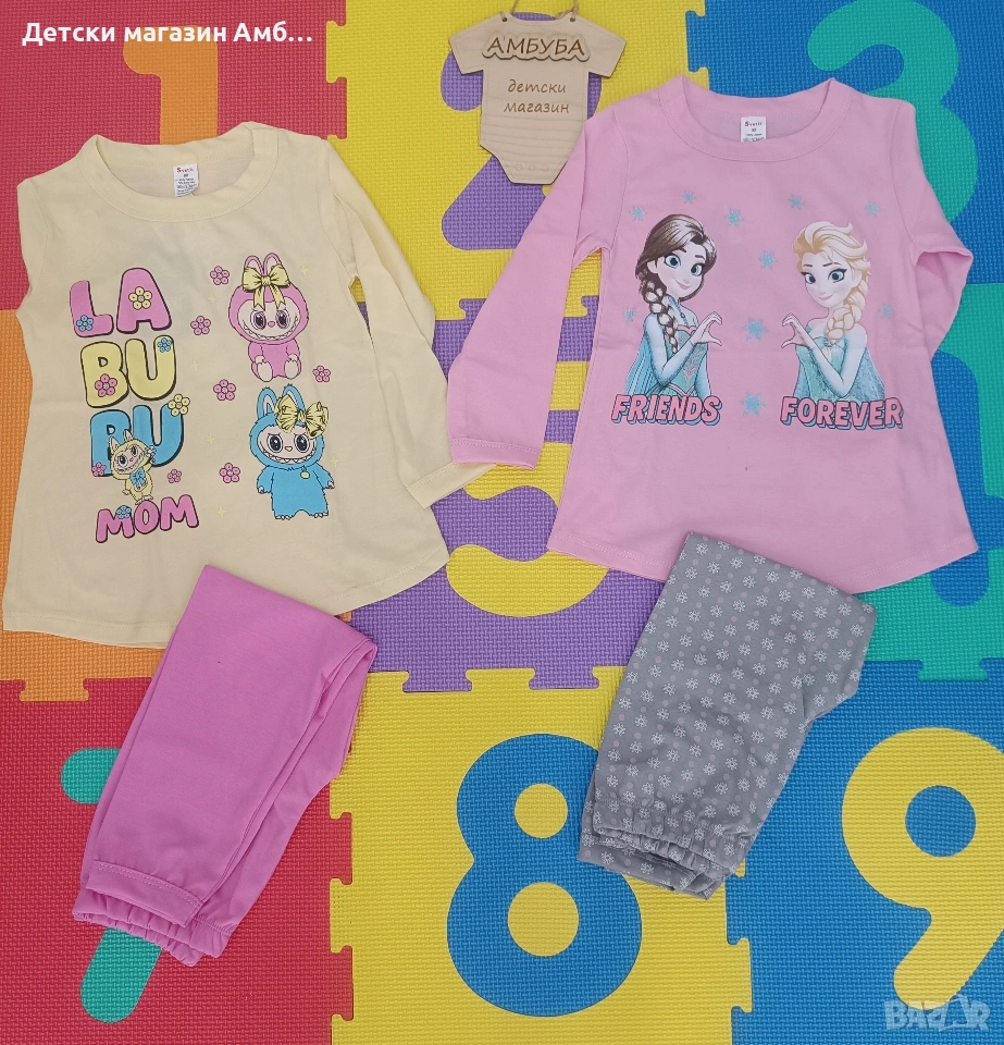 Детски пижами за момичета , снимка 1