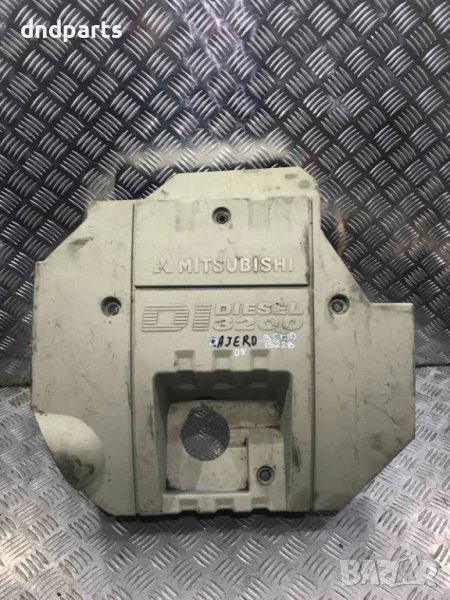 Декоративен капак двигател Mitsubishi Pajero,3.2DID,2003г., снимка 1