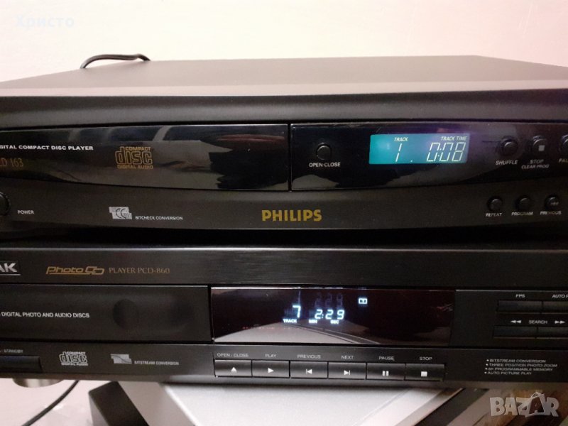 Philip's CD-163   , снимка 1
