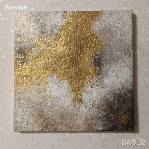 Картини, снимка 1