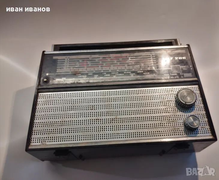 vef206 веф206 работещ, снимка 1