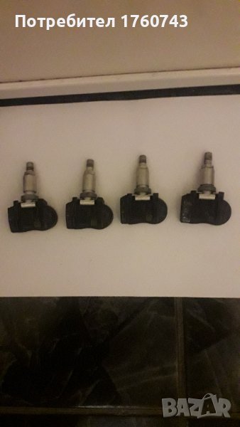 Датчици за налягане в гумите KIA HYUNDAI  Оригинални CONTINENTAL , снимка 1