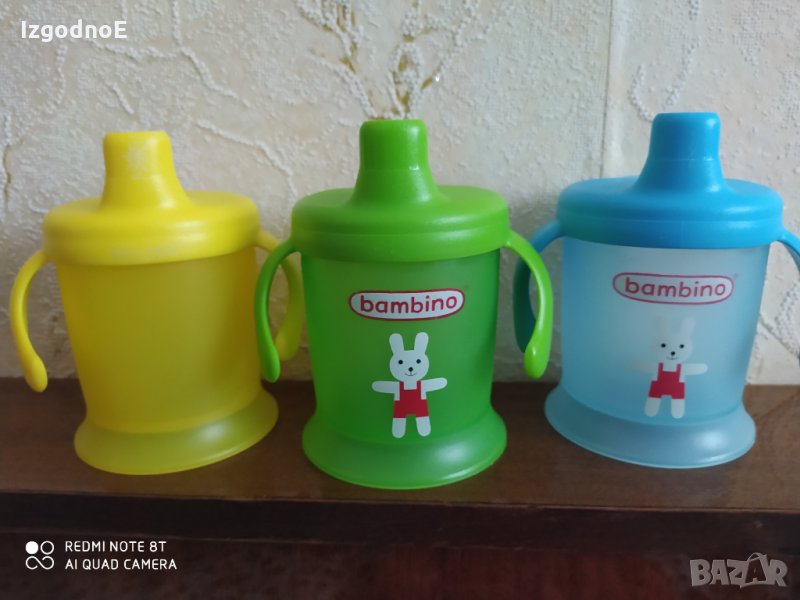 Лот 3 преходни чаши, снимка 1