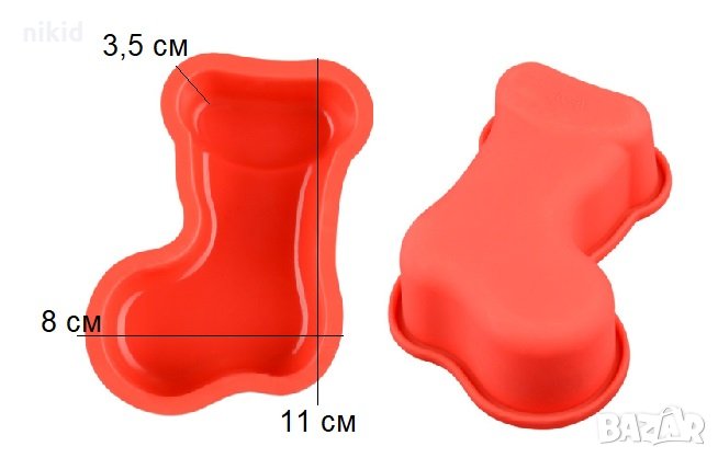 Коледен Ботуш чорап дълбока средна силиконова форма молд за кексче желе гипс сапун, снимка 1