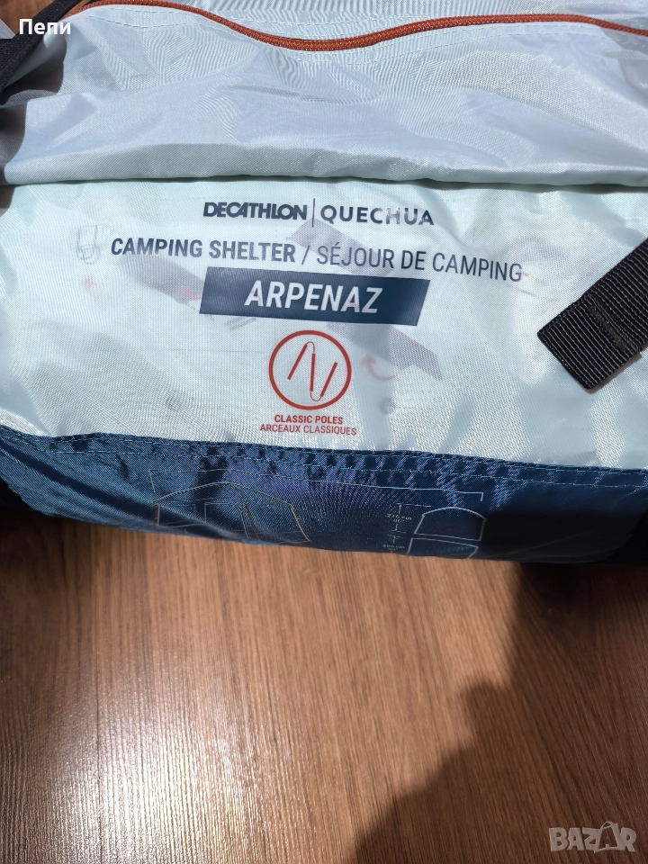 ЗАСЛОН С РЕЙКИ- ТЕНТА ЗА КЪМПИНГ ARPENAZ BASE, 6-МЕСТЕН, снимка 1