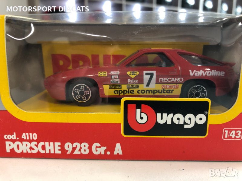 Колекционерски модели метални колички PORSCHE 928 GR.A 1:43 NEW, снимка 1