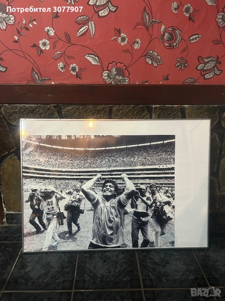 Рамкиран постер на Марадона , снимка 1