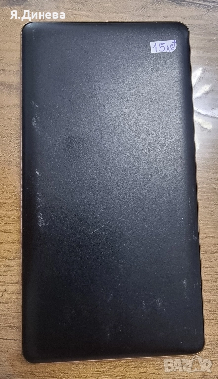 Външна батерия SilverCrest , снимка 1