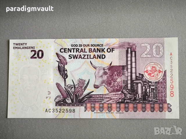 Банкнота - Свазиленд - 20 емалангени UNC | 2017г., снимка 2 - Нумизматика и бонистика - 50758927