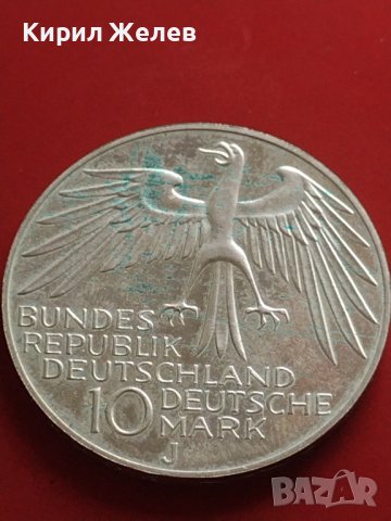 Сребърна монета 10 марки 1972г.  Германия 0.625 Мюнхен XX Олимпийски игри 41428, снимка 7 - Нумизматика и бонистика - 43568078