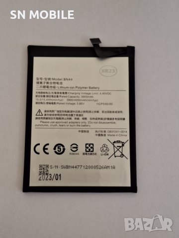 Батерия за Xiaomi Redmi 5 Plus BN44 OEM, снимка 1 - Резервни части за телефони - 43184814