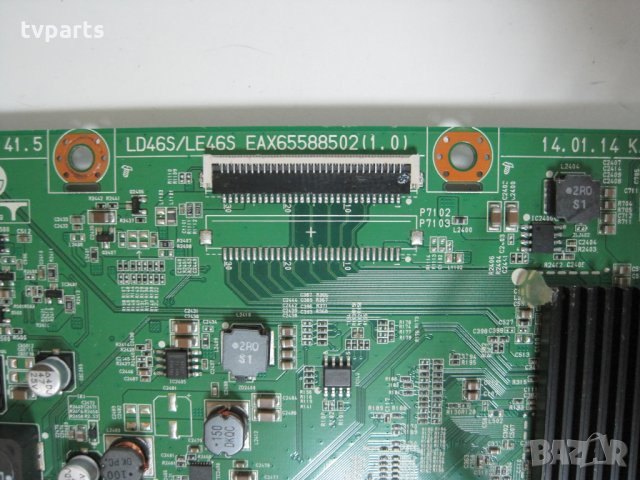 Мейнборд LG 28LB490V EAX65588502 (1.0) 100% работещ    , снимка 2 - Части и Платки - 28170100