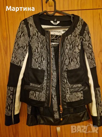 Костюм Sportalm. Изключително квалитетна марка., снимка 1