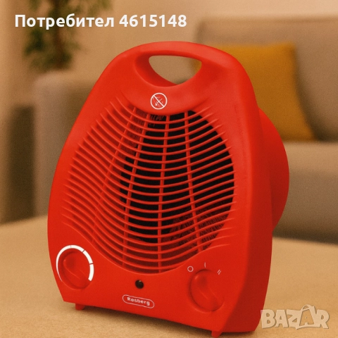 Отоплителна вентилаторна печка Rosberg R51970G – 2000W, бялчервен, снимка 6 - Други - 51985365