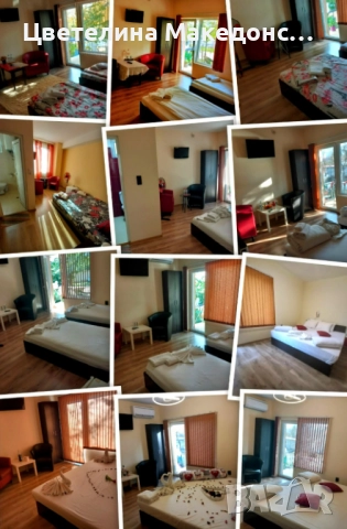 Св.Валентин или Трифон Зарезан , снимка 9 - Стаи под наем - 49575554