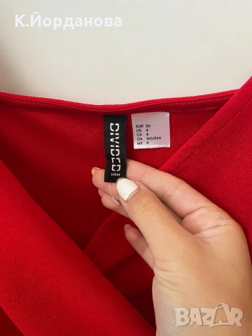 Дамска рокля H&M, снимка 2 - Рокли - 51341511