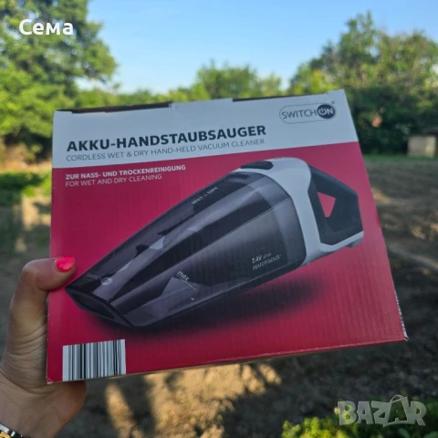 Акумулаторна мини прахосмукачка 