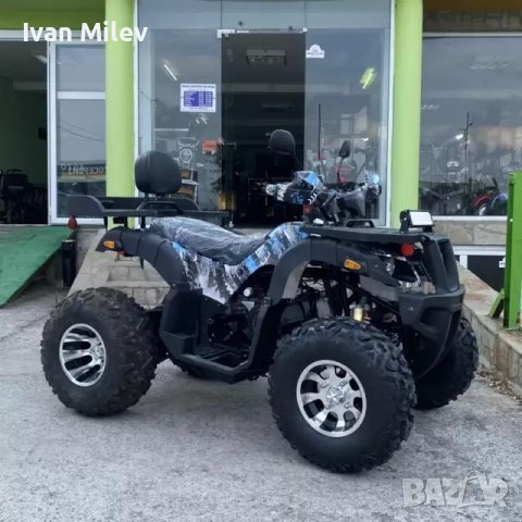 Бензиново ATV 200CC Grizzly Pro С Лед Бар