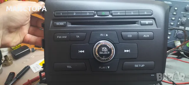Хонда радио цд като нов