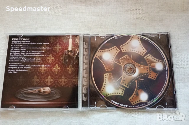 Man Made Machine, снимка 2 - CD дискове - 51382948