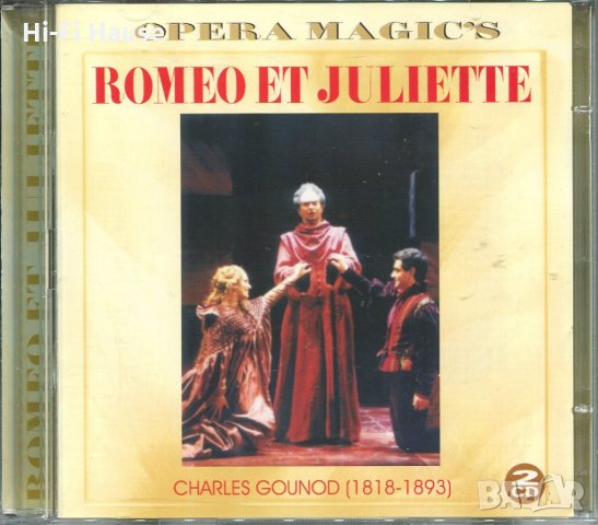 Opera Magics-Romeo et Juliette, снимка 1 - CD дискове - 34585408