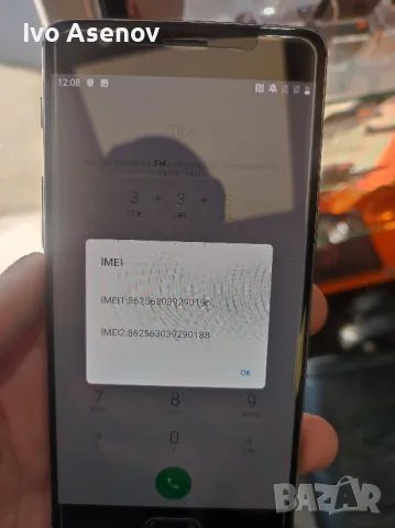 One plus 3  гаранция , снимка 8 - Samsung - 49432393