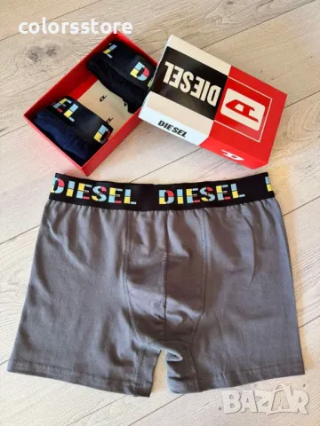Мъжки боксерки  Diesel кодIM45