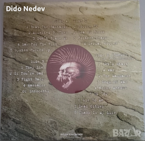 Нова Грамофонна Плоча (The Exploited - Beat The Bastards), снимка 2 - Грамофонни плочи - 51921500