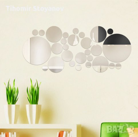 Огледални стикери Кръгове Стикери за стена мебели Огледало, снимка 3 - Декорация за дома - 26995166