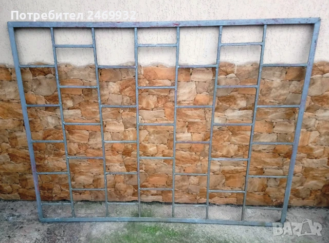 Метална решетка за прозорец