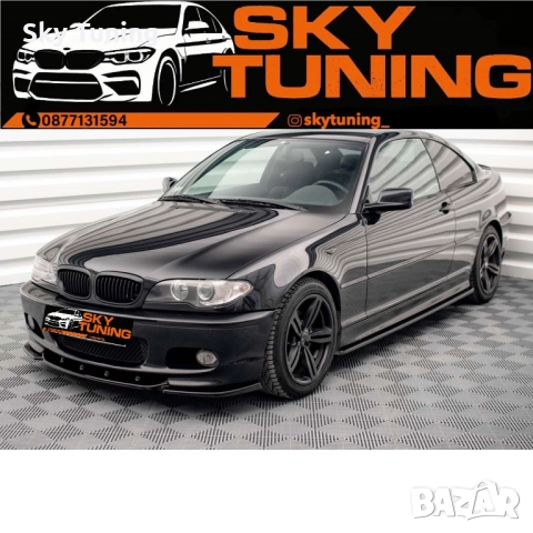 Mercedes w204 Амг спойлер Мерцедес в204 ц класа c class spoiler bagajnik  Фирма Скай Тунинг предлага, снимка 2 - Аксесоари и консумативи - 51954267