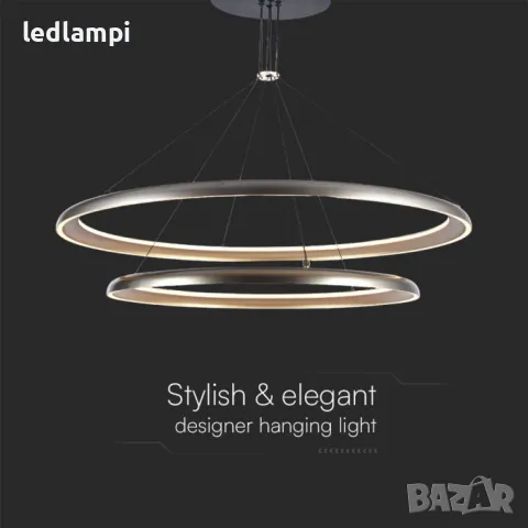 LED Полилей 65W Дизайн Златно + Шампанско Сиво Тяло Топло Бяла Светлина, снимка 2 - Полилеи - 47305318