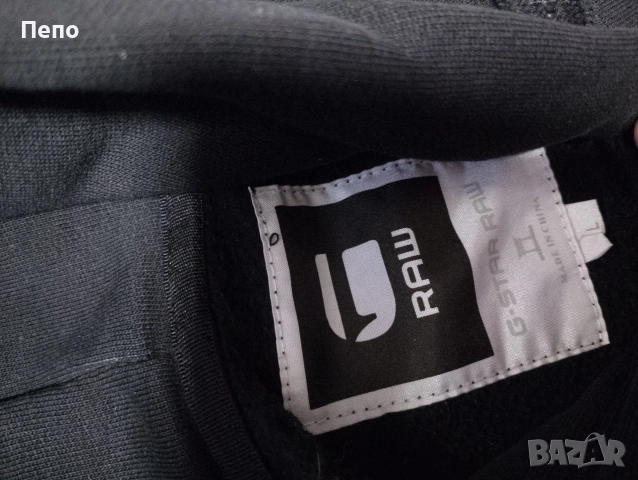 Горнище G-star , снимка 2 - Суичъри - 52597220