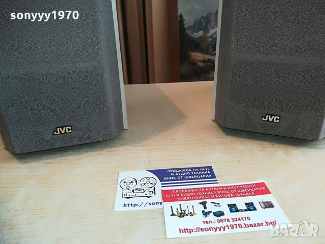 JVC-2БР ТОНКОЛОНИ-ВНОС GERMANY-23Х21Х14СМ, снимка 10 - Тонколони - 28344239